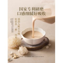 通用燕窝银耳豆浆粉