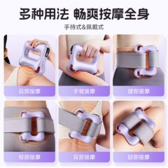 VTT筋膜环筋膜枪腿部瘦肚子神器