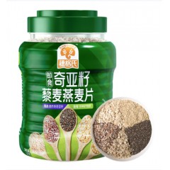 穗格氏（SHEGURZ）奇亚籽藜麦燕麦片