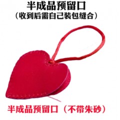 珠沙华吊坠