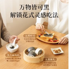 五谷磨房黑芝麻糊五黑粉米糊