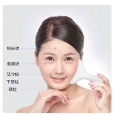 美容仪