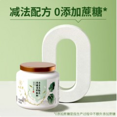 九芝堂白芸豆高膳食纤维粉