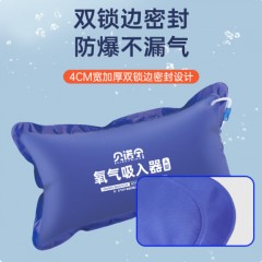 原旅游制氧机储氧60L
