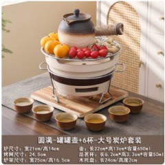 围炉煮茶家用室内老式炭炉家用打边炉泥碳炉户外烧烤陶土烤茶装备