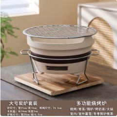 围炉煮茶家用室内老式炭炉家用打边炉泥碳炉户外烧烤陶土烤茶装备