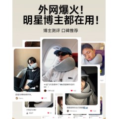 u型枕飞机护颈枕