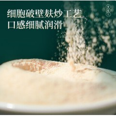 雷允上铁棍山药粉