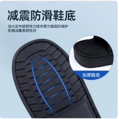 石膏鞋