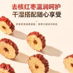半山农匀浆膳粉