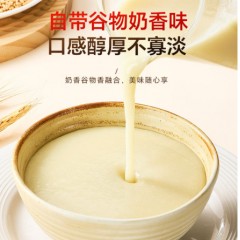 半山农匀浆膳粉