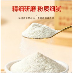半山农匀浆膳粉