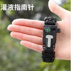 多功能户外伞绳手链打火石指南针登山救生手绳求救哨应急生存装备