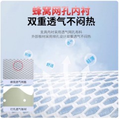胸腰椎固定支具