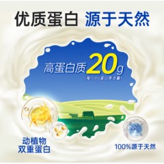 舒元康 匀浆膳高纤维