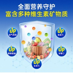 舒元康 匀浆膳高纤维