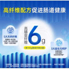 舒元康 匀浆膳高纤维