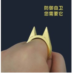 猫耳指环户外装备男女子防身用品防狼武器扳指戒指指扣指虎破窗器