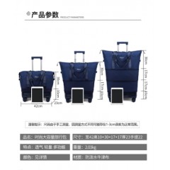 万向轮背拉两用旅行包带拉杆新款行李袋收纳包瑜伽待产出差手提包