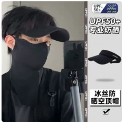 男士夏季防晒户外空顶遮阳帽紫外线潮流冰丝面罩街头遮脸太阳帽男