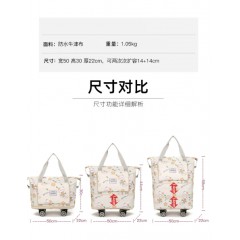 带万向轮的旅行包女大容量行李包衣物收纳包可扩容旅行袋旅行箱子