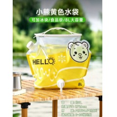 户外水袋便携露营软储装备用品野餐大容量加厚折叠食品级必备好物