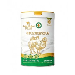 那拉丝醇（Nala Sichun）四有机新疆骆驼奶粉