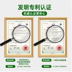 那拉丝醇（Nala Sichun）四有机新疆骆驼奶粉