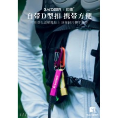 户外求生口哨神器高分贝爆音儿童高频救生哨子带挂绳野外应急装备