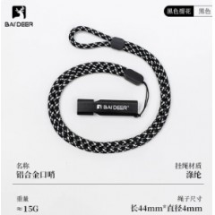 户外求生口哨神器高分贝爆音儿童高频救生哨子带挂绳野外应急装备