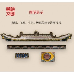 美院文创山西晋祠水镜台应县木塔冰箱贴城市旅游纪念礼物礼品伴手礼
