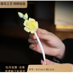 中国非遗手工陶瓷牡丹花汉服配饰发饰发簪高级礼物送女友妈妈闺蜜