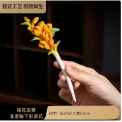 中国非遗手工陶瓷牡丹花汉服配饰发饰发簪高级礼物送女友妈妈闺蜜