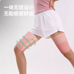 大腿束缚带压力压缩运动护具