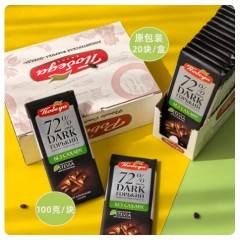纯可可脂黑巧克力