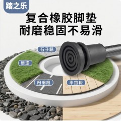 碳纤维拐杖老人防滑医用超轻便拐棍