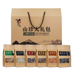 山珍大礼包东北吉林长白山特产干货菌菇黑木耳新年春节礼盒