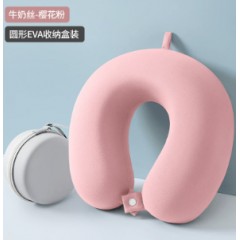 便携式u形枕