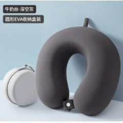 便携式u形枕