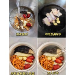 新货云南七彩菌汤包旗舰店干货煲汤食材特产山珍野生菌子羊肚菌