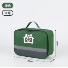 家用药品收纳包家庭医疗箱便携式旅行随身应急包大容量药盒急救包