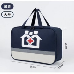 家用药品收纳包家庭医疗箱便携式旅行随身应急包大容量药盒急救包