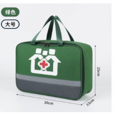 家用药品收纳包家庭医疗箱便携式旅行随身应急包大容量药盒急救包