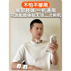 肌肉被动训练仪器