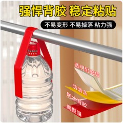 黄色防滑耐磨胶条贴