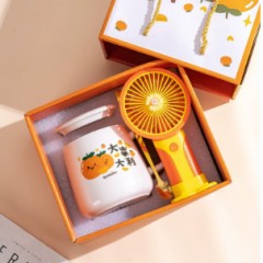 小风扇
