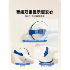 适老化安全助力吸盘扶手