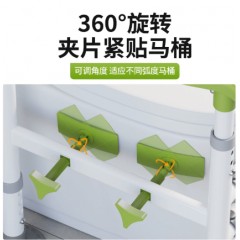 马桶助力架