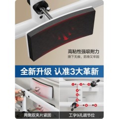 马桶扶手架子