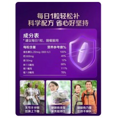 碳酸钙d3